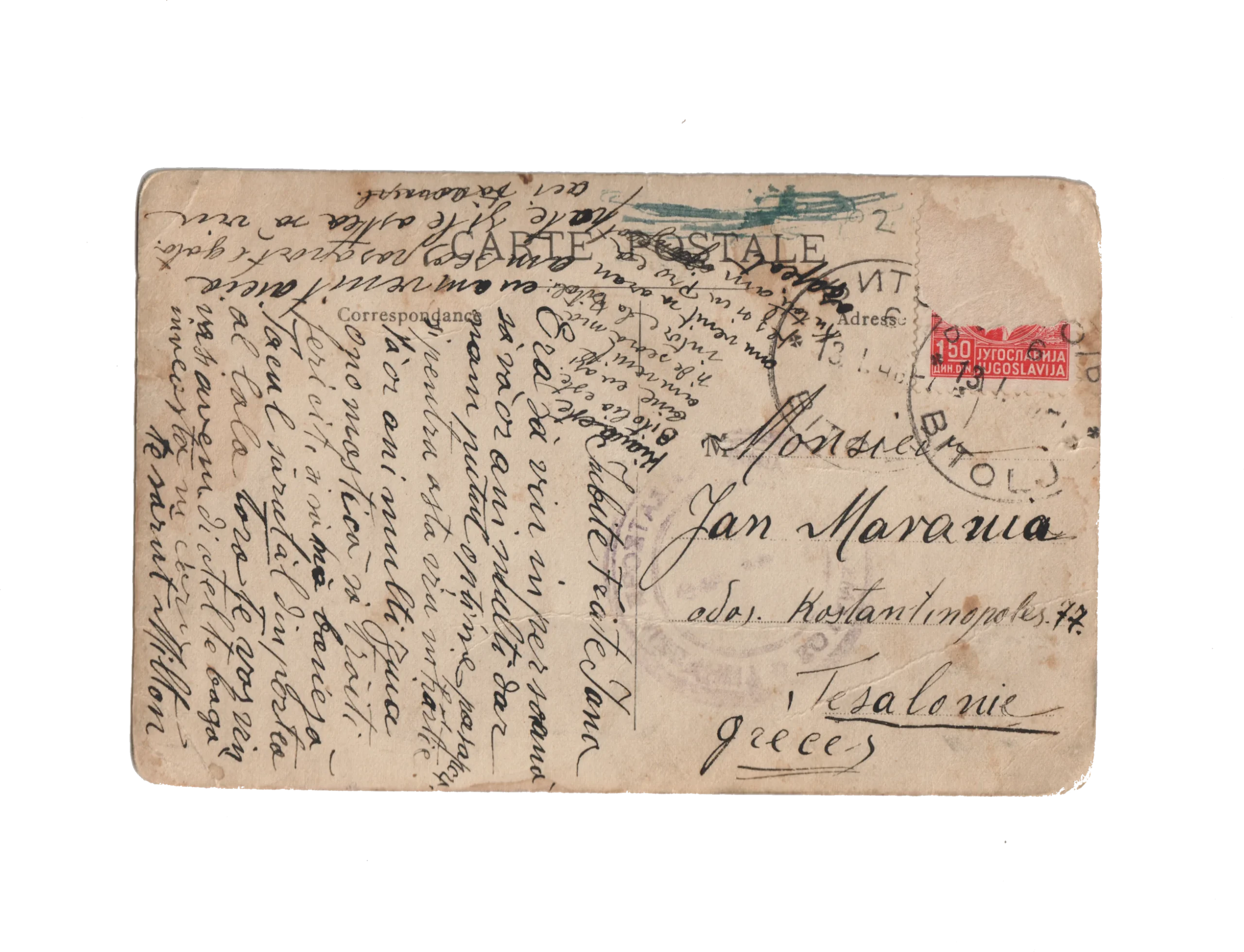 Versoul fotografiei: carte poștală scrisă de mână, adresată la Salonic